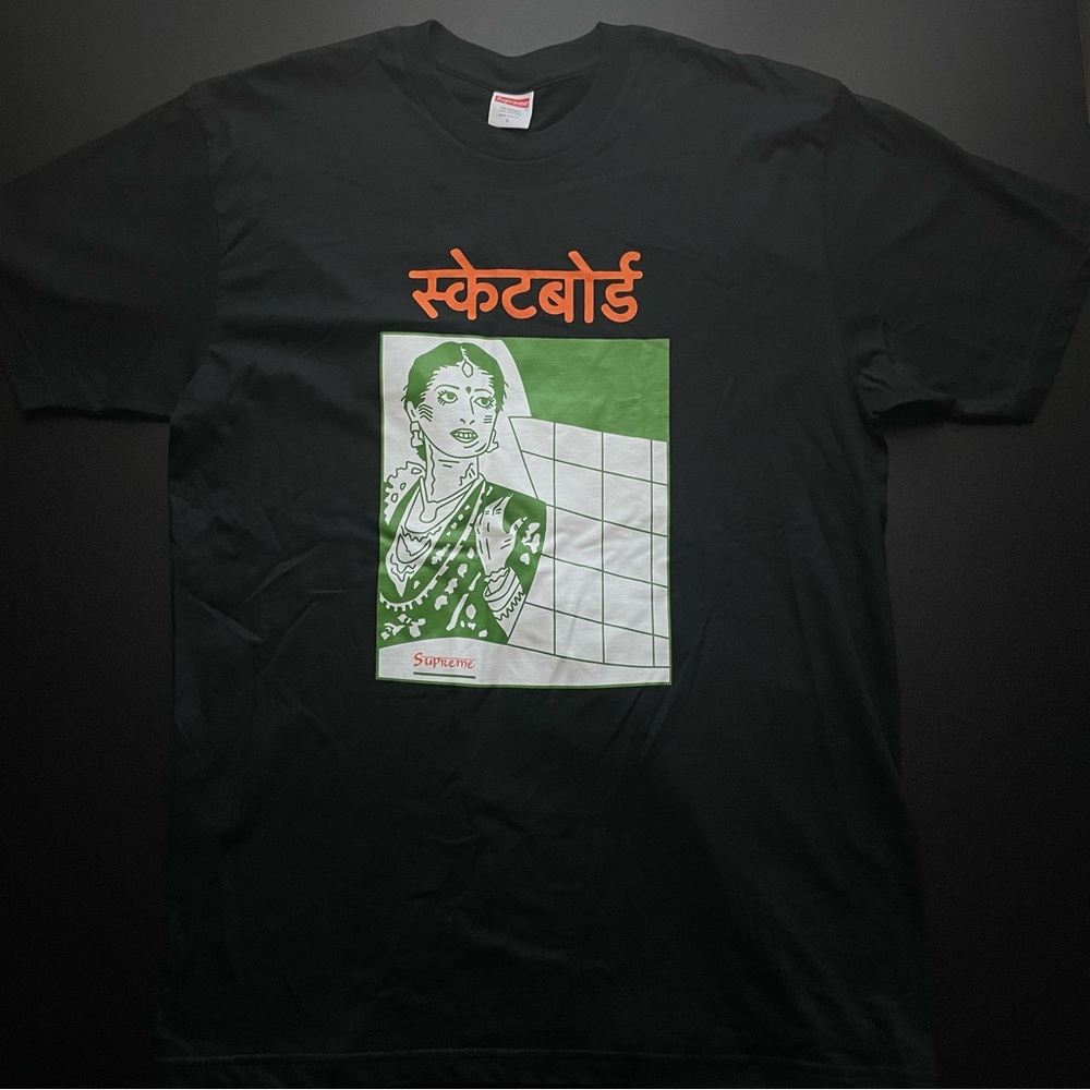 Supreme Shirt